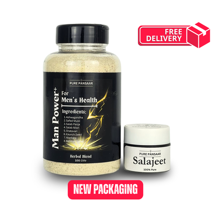 Man Power+ Salajeet